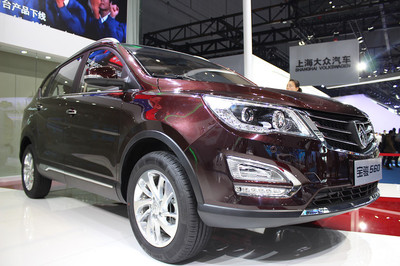 寶駿560猜價贏油卡!7月18日等你來揭曉-車市資訊-拉風汽車-臺州19樓