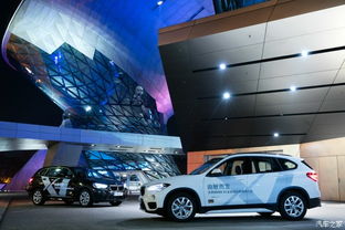 【全新bmw x1全能挑戰賽德奧之旅完美收官_臺州力寶行新聞資訊】-汽車之家