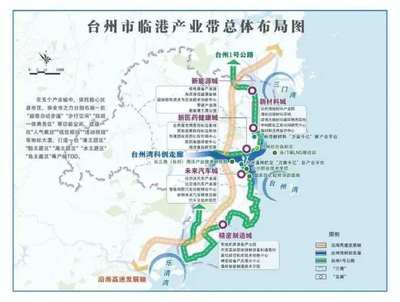 臺州,用&ldquo;硬氣&rdquo;爭氣 擦亮民營經濟&ldquo;金名片&rdquo;