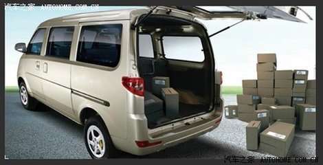 臺州永源汽車旗下首款微面產品——永源五星