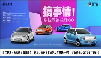 臺州車市動態(tài) 太平洋汽車網(wǎng)助力購車決策