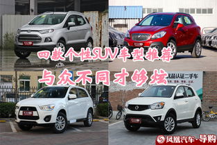 臺州汽車導(dǎo)購與推薦 一站式指南助您輕松選車