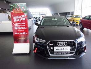 臺州和奧汽車銷售服務(wù) 一站式汽車解決方案