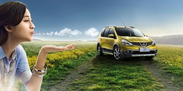 臺州汽車市場行情與商情分析