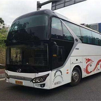 臺州到濮陽長途汽車出行指南