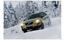 臺(tái)州凱和汽車貿(mào)易 深耕區(qū)域市場(chǎng)，驅(qū)動(dòng)臺(tái)州汽車消費(fèi)升級(jí)