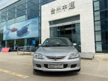 臺(tái)州汽車市場(chǎng) 海馬海福星全面解析與報(bào)價(jià)指南